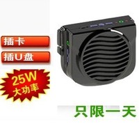 雅炫小蜜蜂扩音器D80U 教师导游促销腰挂扩音器可插U盘/TF卡/MP3