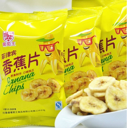 葡萄王菲律宾香蕉片干酥脆无添加随身小包装50g 原料进口特产零食