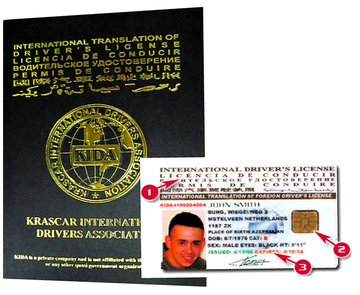 10年有效期国际驾照（手册及芯片卡）12日内到货(DHL国际快递)