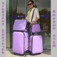 男女款式韩版万向轮拉杆箱旅行箱行李箱登机子母箱 限地区包邮