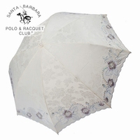 正品圣大保罗特价包邮防紫外线高档折叠刺绣提花晴雨伞太阳遮阳伞