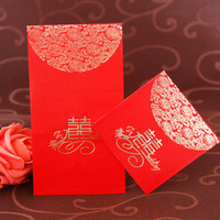 结婚庆用品 新款高档结婚红包 烫金喜字利是封 个性婚礼百元千元