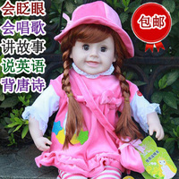 包邮正品会说话的芭比娃娃智能眨眼娃娃玩具洋娃娃布娃娃生日礼物