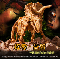 泰国进口考古玩具恐龙挖掘化石骨架拼装模型手工益智儿童新年礼物