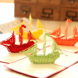 3D立体贺卡礼物一帆风顺精美贺卡纸雕镂空帆船小卡片创意