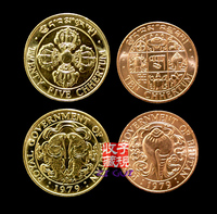 外国硬币 不丹佛教文化硬币 两枚 吉祥双鱼 左旋螺 照片为反正面