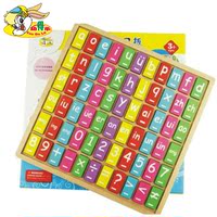 幼得乐智力学习板儿童早教学拼音拼板拼图玩具宝宝益智磁性画板