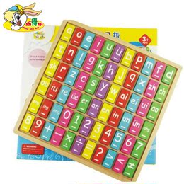 幼得乐智力学习板儿童早教学拼音拼板拼图玩具宝宝益智磁性画板