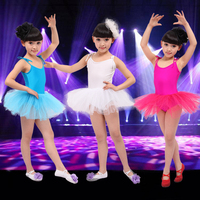 【天天特价】儿童演出服装幼儿舞蹈女童舞蹈服蓬蓬裙纱裙芭蕾舞裙