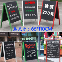 大号双面粉笔黑板 立式画板店铺黑板 广告板 红绿白三色 66*110C