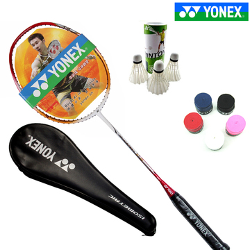 羽毛球拍 正品 特价 yy 尤尼克斯 羽毛球拍NS-X3 全碳素 羽拍