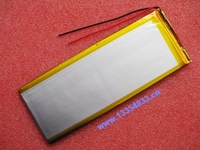 昂达V711电池 V711双核版大容量电池 平板电脑电池 电板 锂电池
