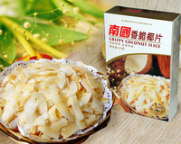 海南 三亚 特产 椰子片 南国 香脆椰子片60克 椰子片