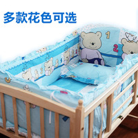 床围 婴儿床围 婴儿床上用品 宝宝床围 床帏 加厚四片床围