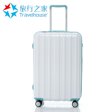 旅行之家 特价韩版彩色拉杆箱个性旅行行李箱包 涂鸦万向轮登机箱
