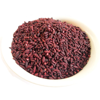 香料最全 红曲米 赤曲 红米 福米纯糯米制作 自然发酵 50g