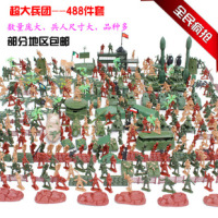 超市玩具模型二战小兵人488件套儿童节生日礼物大炮坦克步车促销