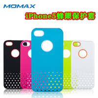 MOMAX摩米士 iPhone5蜂巢保护套 手机套iphone5S软套 送贴膜