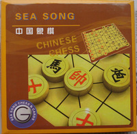 中国象棋(木质) 小号中号大号特大号 带棋纸