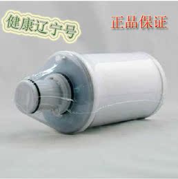 香港安利益之源净水器的紫外线滤芯匣安利净化水质家用直饮正品