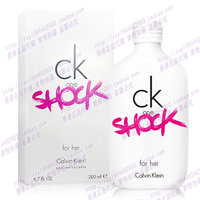 香港專櫃 新上市Calvin Klein/凱文克萊/CK one SHOCK 女士香水