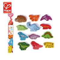 德国Hape立体恐龙漫步 儿童玩具1-2岁宝宝益智早教智力 动物模型