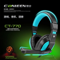 canleen/佳合 CT-770 游戏耳机 头戴式 电脑耳麦重低音 麦克风 潮