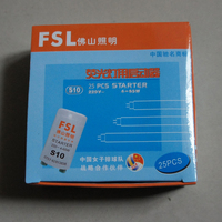 FSL佛山照明正品T8日光灯管荧光灯启动器启辉器电感镇流器配件