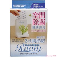 日本代购室内空间除菌消臭卡 净化空气病毒除菌粉4个月 现货