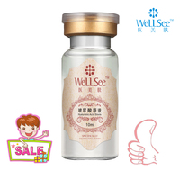 WellSee施兰妮玻尿酸原液 补水保湿控油 安瓶定妆 正品保证