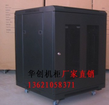 小型12u 安防监控音响KTV功放交换机服务器网络设备机柜0.7米60深