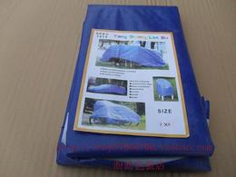 汽车篷布、帐篷布、遮阳布、防晒布 防水布防雨布5×6米
