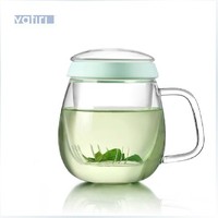 乐怡 三件式茶杯 玻璃杯茶具带盖 玻璃杯 果冻三件杯 VTC0017
