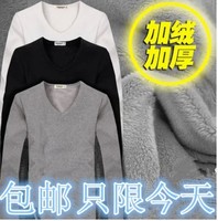 冬季纯色韩版男士加绒加厚保暖长袖T恤 秋冬衣时尚V领圆领打底衫