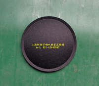 jbl 天朗  博士;BmB；30mm-70mm  专用的亚麻布质防尘帽