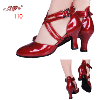正品贝蒂舞鞋110珠红/摩登舞鞋/拉丁舞蹈鞋女式交际交谊舞鞋