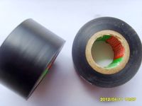 PVC橡塑电工 空调管路接缝包扎带 保温防晒胶带自粘加厚 包邮批发