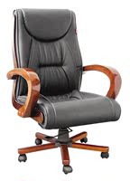 特价实木电脑椅升降转椅办公椅皮椅时尚老板椅子8002