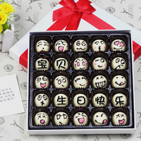 情人节创意diy刻字手工巧克力礼盒装生日礼物定制代可可脂送女友