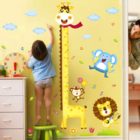 七彩虹 可移除墙贴 幼儿园 儿童房卧室卡通长颈鹿量身高贴纸