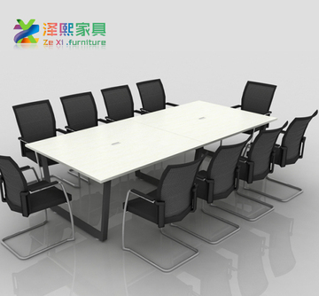 办公家具简易板式大小型会议桌椅组合简约现代长条桌洽谈桌培训桌
