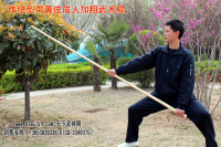 传统型带黄皮 白蜡杆武术棍 齐眉棍未加工 自然粗细长110-350厘米