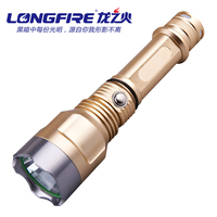 强光手电筒M2充电远射防水3档新款正品美国CREE光杯灯
