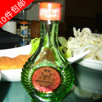贵阳李记贵州特产木姜子油 配红酸汤 做蘸水 贵州木姜子油25ML