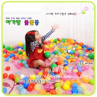 韩国EMS直送-儿童安全海洋球/宝宝游戏波波球/水晶球-无毒无味
