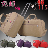 韩版旅行包 男女士拉杆包休闲包大容量行李箱包手提时尚新款免邮