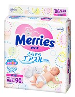 日本代购 Merries/花王NB纸尿裤 新生儿尿不湿