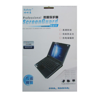 HP惠普 14-d004ax 笔记本电脑屏幕保护贴膜 高清防刮屏幕贴膜