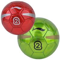 足球特价 正品李宁足球2号儿童小学生用玩具足球