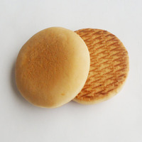 湖南特产 大众旺小法饼 百年传统产品奶油法饼 散装称重休闲食品